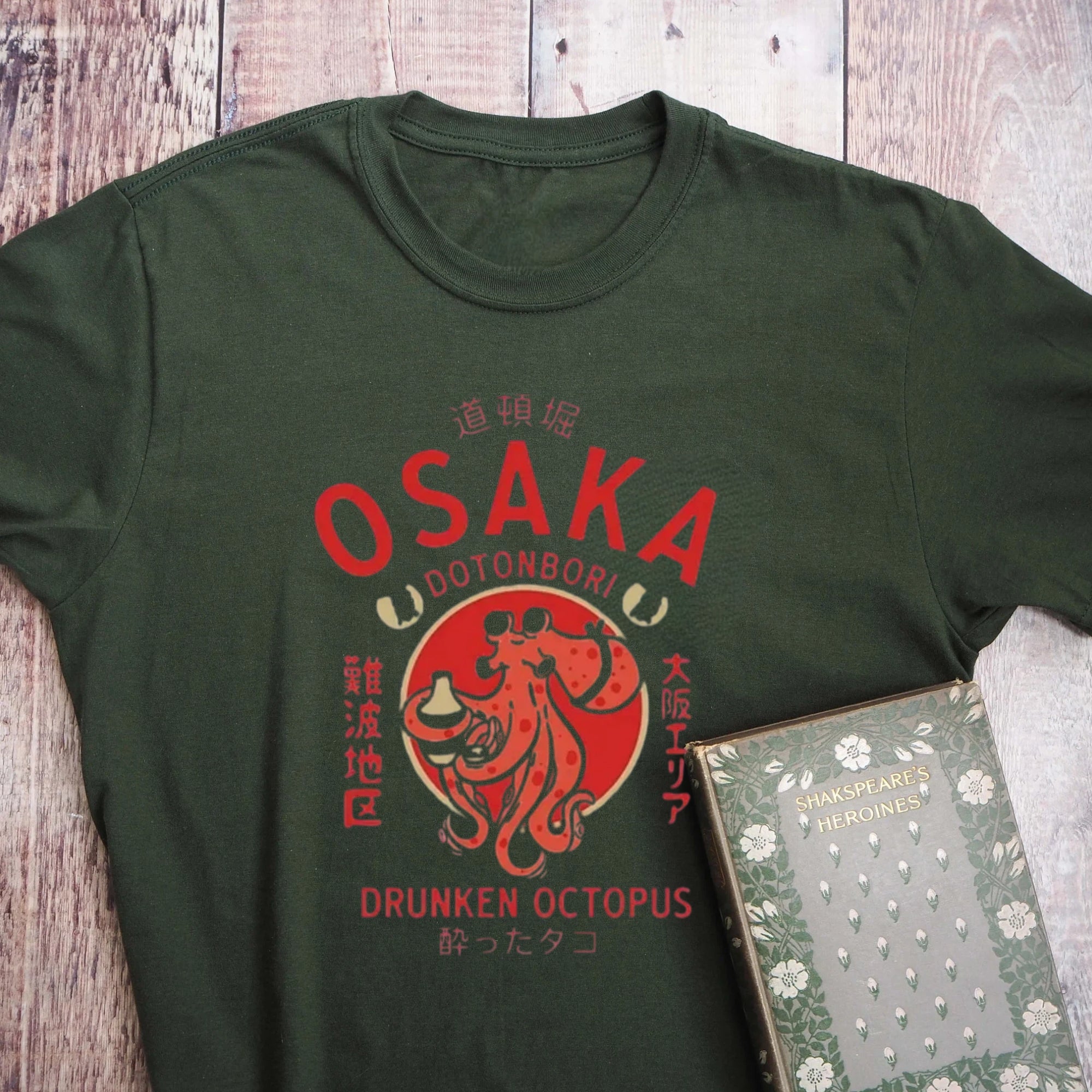 Japanese Street Art Shirt