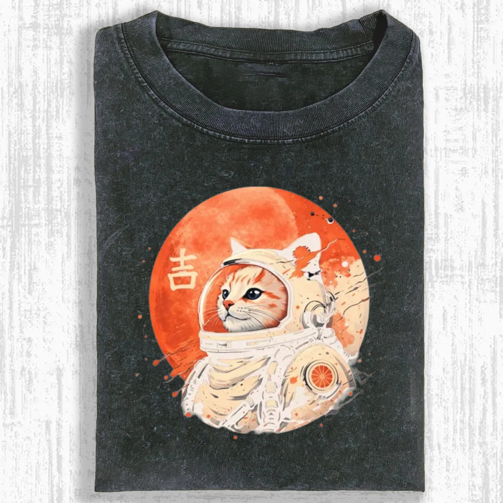 Japanese Minimalist 1950s Retro Space Cat T-shirt
