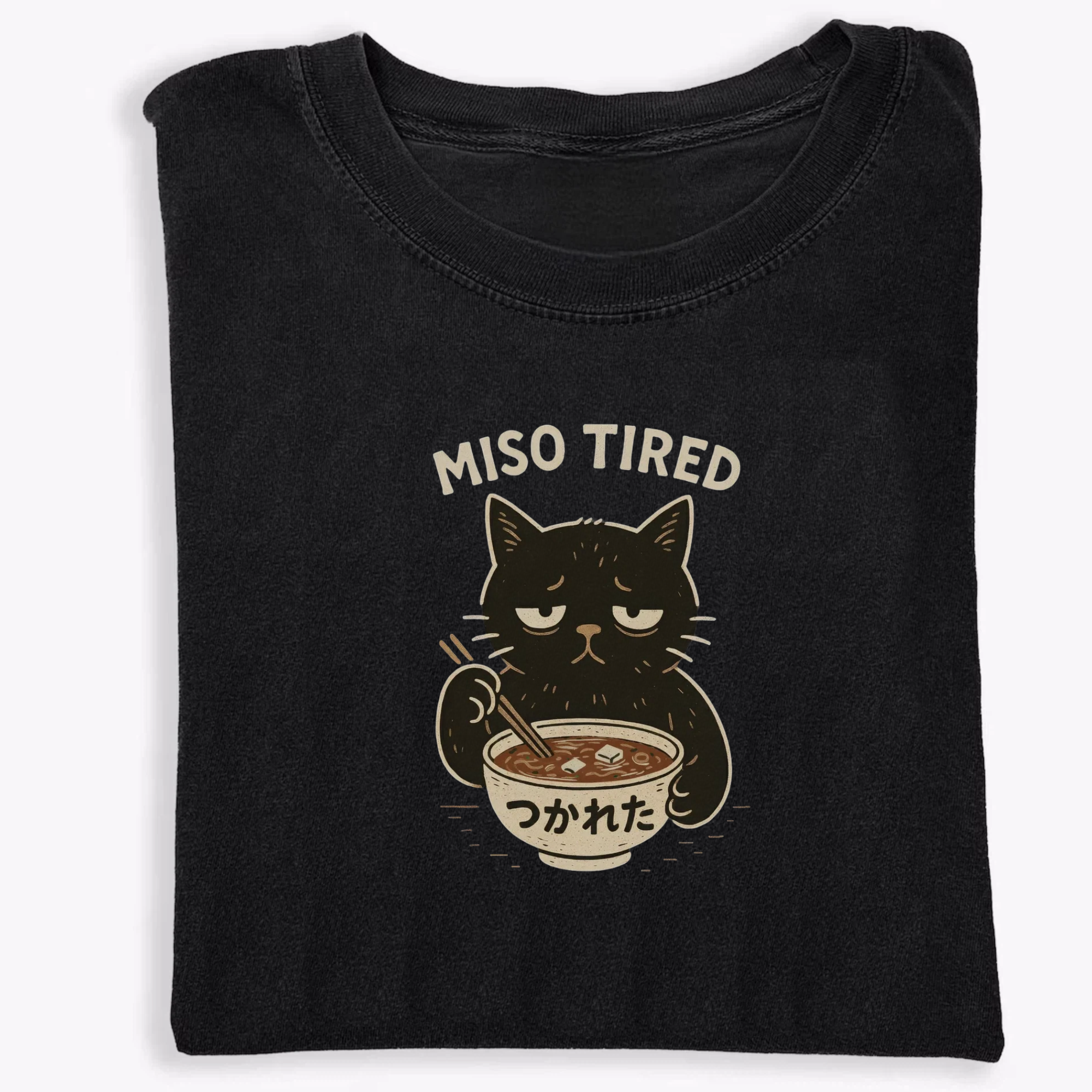 Kawaii Japanese Food Pun T-Shirt