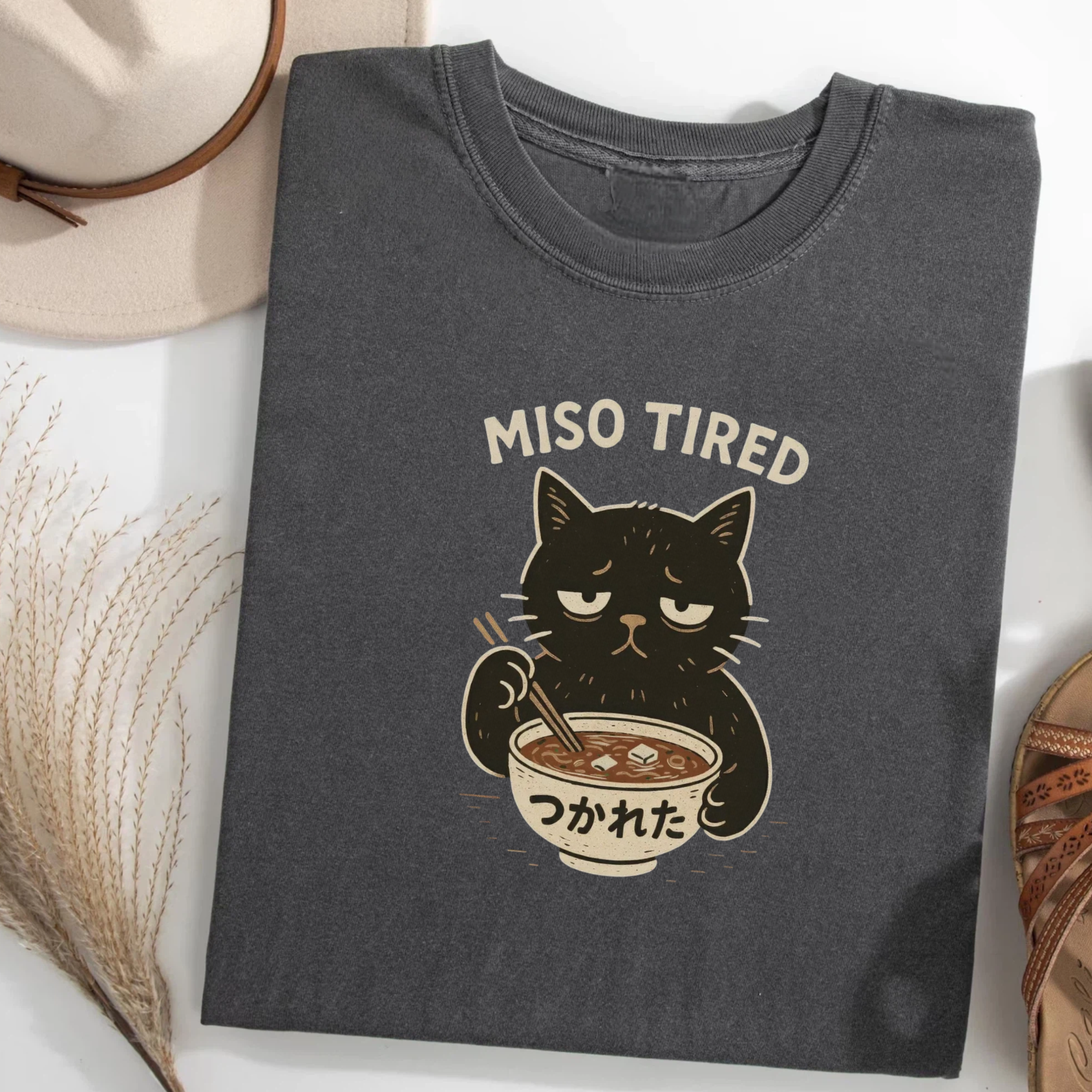 Kawaii Japanese Food Pun T-Shirt