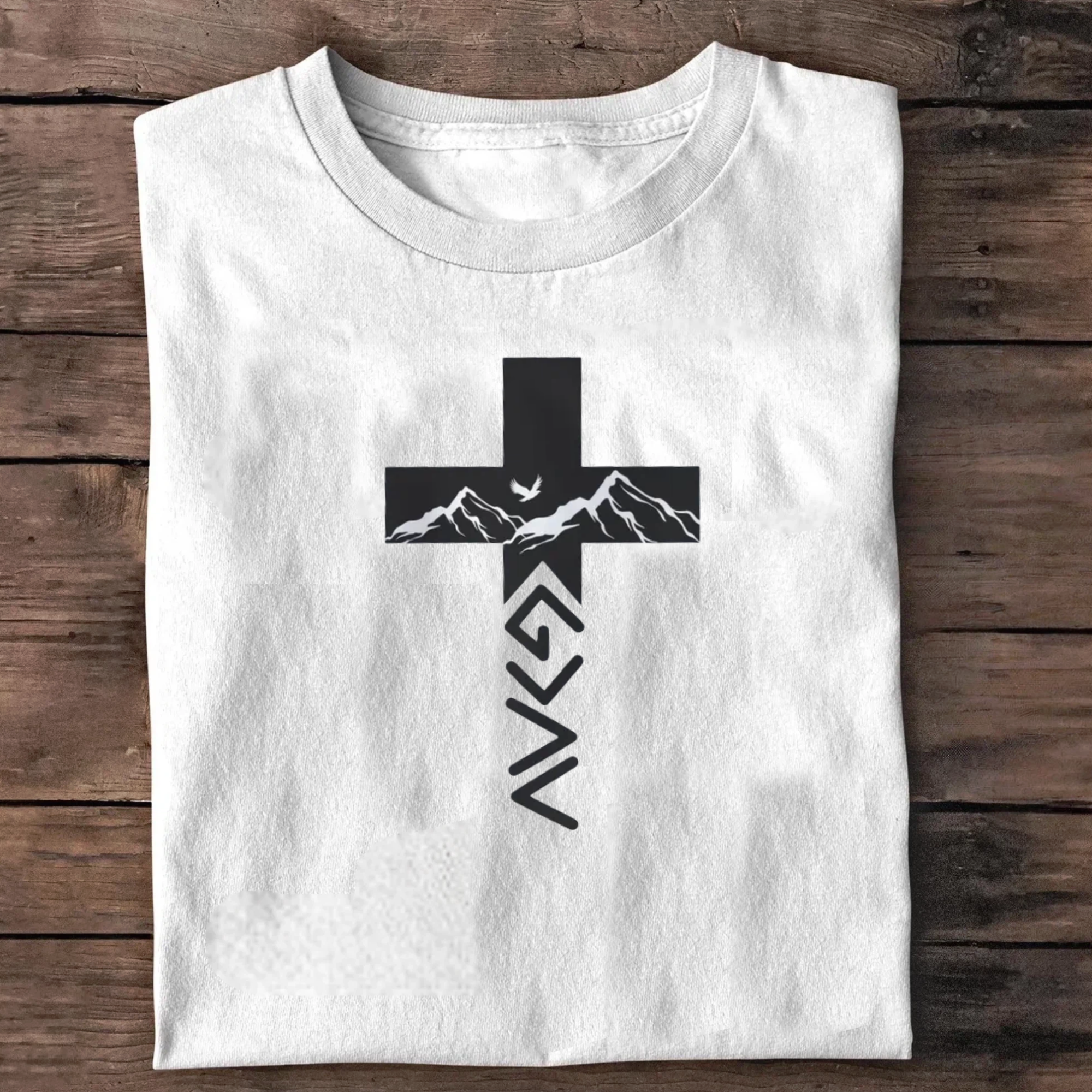 God is Greater T-Shirt